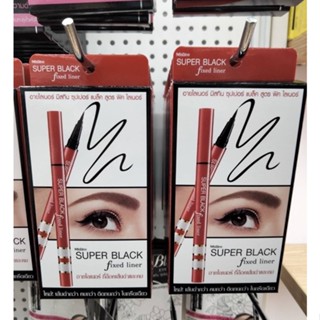 Mistine Super Black Fixed Liner มิสทีน อายไลเนอร์ ซุเปอร์ แบล็ค สูตร ฟิค ไลเนอร์