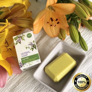 สบู่รางจืด สบู่ว่านรางจืด Herbal Soap ชำระล้างสารพิษสารเคมี แก้คันลดผื่น พร้อมส่ง