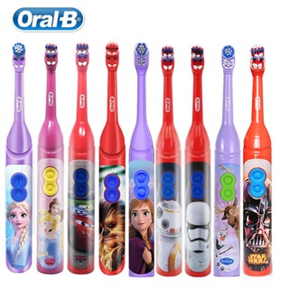 Oral-b แปรงสีฟันไฟฟ้า พลังงานแบตเตอรี่ DB3000/3010 สําหรับเด็ก 3 ปีขึ้นไป