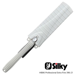 SILKY เลื่อยมือแบบตรง ฟัน 2 ด้าน hibiki Professional Extra Fine 396-21 ฟันเลื่อย 210 มม.