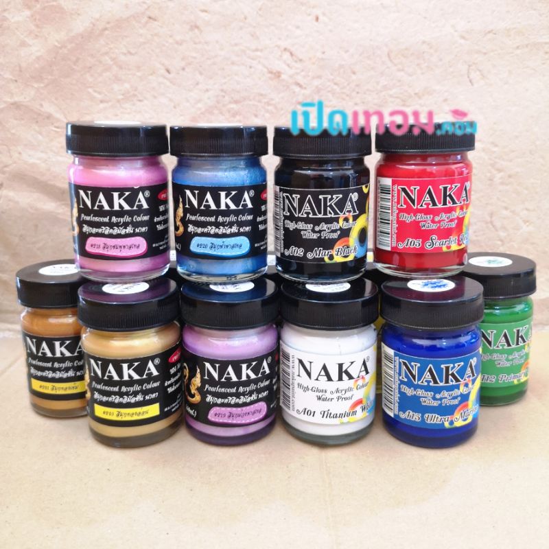 1. #สีอะคริลิคสูตรพิเศษ
2. #สีมุกอะคริลิคอิมัลชั่น
3. #สีไม่แข็งยืดหยุ่นได้
4. #ใช้ได้ทุกพื้นผิว
5. #ปราศจากกลิ่นกันน้ำได้