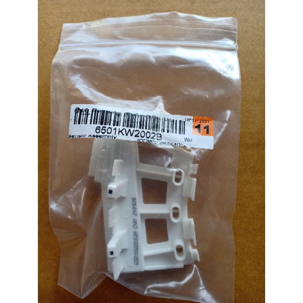 เซ็นเซอร์วัดรอบ6501KW2002Bยี่ห้อLGอะไหล่แท้