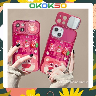 เคสมือถือ แบบนิ่ม ลายการ์ตูนหมีสตรอเบอร์รี่ กันกระแทก สําหรับ OPPO Reno8 Reno7pro reno6 7z 5 R17 A53 A9 2020 F11 A31 A15 A3S