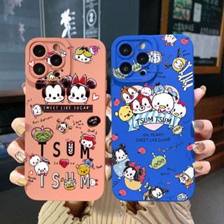 เคสโทรศัพท์มือถือ ขอบสี่เหลี่ยม ป้องกันเลนส์ ลายเป็ด และหมีตลกน่ารัก สําหรับ Samsung Galaxy S22 Plus Note 20 Ultra S21 FE S20 TSUM