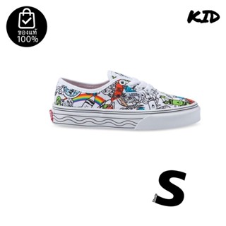 รองเท้าเด็กVANS AUTHENTIC CRAYOLA DIY SKETCH YOUR WAY KIDS *รองเท้าเด็ก*สินค้ามีประกันแท้