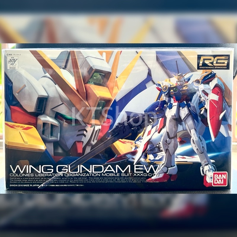 RG 1/144 Wing Gundam EW