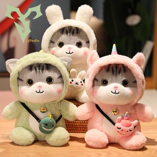 Tiktok Kawaii Cat ตุ๊กตายัดนุ่น ของเล่นสําหรับเด็ก 30 ซม. 40 ซม.