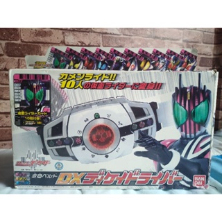 Dx Decade Driver เข็มขัดดีเคท การ์ดดีเคท