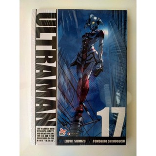 Ultraman อุลตร้าแมน เล่ม1-17 แยกเล่ม มือหนึ่ง