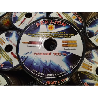 [ 1 เมตร ] RL-12 สายลำโพง RED LION สายลำโพง ทองแดงแท้ REDLION สายลำโพง ทองแดงแท้ขนาด 12 AWG RED LION Speaker Cable 12...