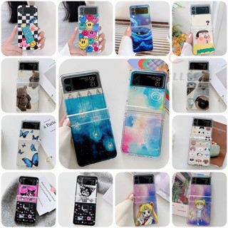 เคสป้องกันโทรศัพท์มือถือ ลาย Van Gogh Stars Sky กันกระแทก สําหรับ Samsung Galaxy Z Flip 4 Z Flip 3 Z Flip 4 Z Flip 3 4 ชิ้น