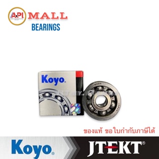 Koyo Jtekt ลูกปืนล้อหน้า ยามาฮ่า  MIO/NMAX/AEROX/M3/MSI 100% YAMAHA 93306-300YF (ุ6300) 10x35x11 mm.