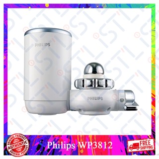 Philips On Tap Water Purifier WP3812