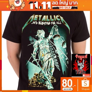 เสื้อวง Metallica เสื้อ เมทัลลิกา เสื้อคอฟิต แฟชั่น เสื้อวินเทจ RCM555