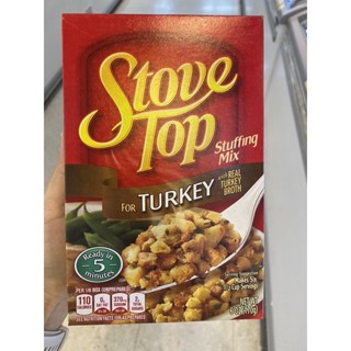 Stove Top Stuffing Mix For Turkey With Real Turkey Broth ( Kraft Brand ) 170 G. ผลิตภัณฑ์สำหรับยัดไส้ และ แต่งหน้าไก่งวง ( ตรา คราฟท์ )