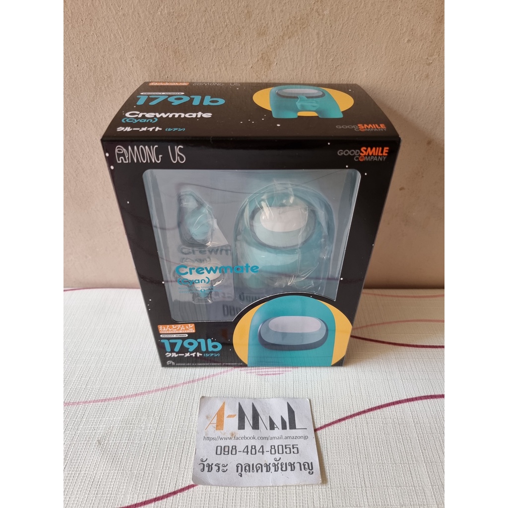 [พร้อมส่ง] มือ 1 TH Good Smile Company Nendoroid 1791b Crewmate Cyan Among Us N.01