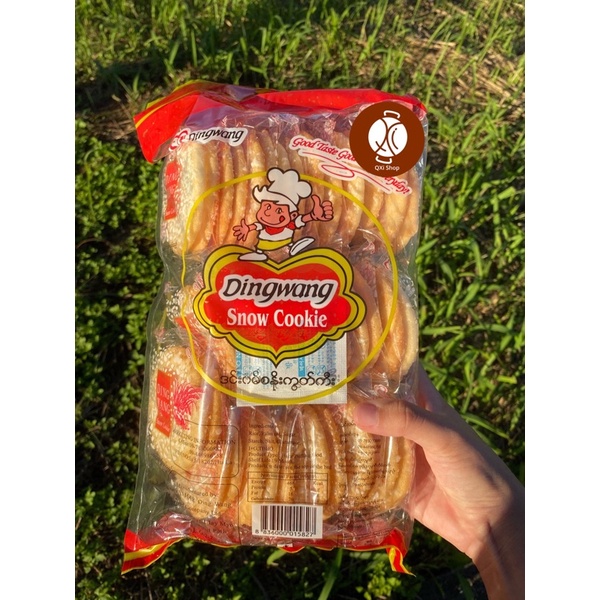 #B0510#Dingwang snow cookie ขนมอบกรอบเกร็ดหิมะ ขนมโดโซะพม่า อร่อยย