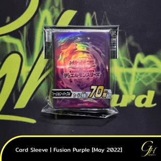 Yugioh [SLV2022-0502] Card Sleeve ลาย Fusion Purple