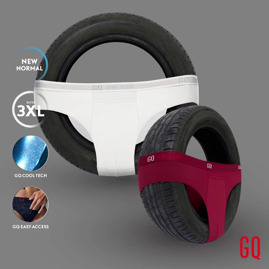 [3 ตัวลดเหลือ 999.-] Cool Tech™ Plus size กางเกงในไข่เย็นไซซ์ใหญ่พี่เศษ กางเกงในพลัสไซซ์ - New Normal