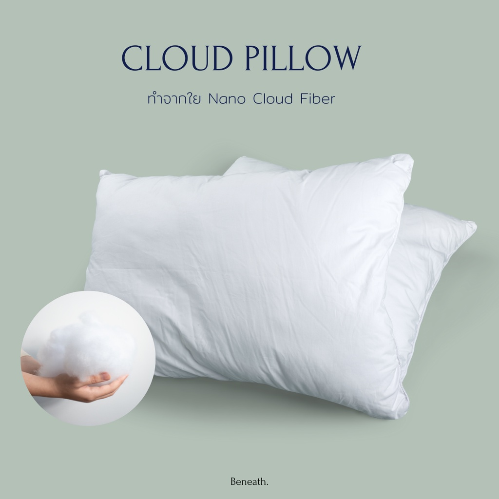 หมอนขนห่านเทียม ( Microfiber Pillow )หมอนโรงแรม 1 ชิ้น by Beneath Luxury Bedding