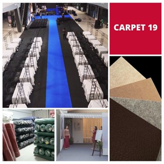 💖💖ราคายกม้วน!! CARPET19 พรมอัดเรียบ มีหลายสี ให้เลือก หนา 2.2-3.0 มม. กว้าง 2 ม. ยาว 25 ม.หนาแน่น 300 ก/ตรม.พรมปูพื้น...