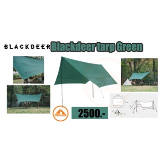 Blackdeer Tarp Canopy Sunshade Green