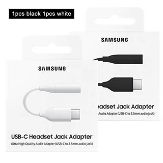 usb-c to 3.5mm audio jack สายแปลงหูฟังจาก Type c เป็น 3.5 สำหรับซัมซุง Note10/A80/S20/S21/Tab S6  พร้อมส่งครับ