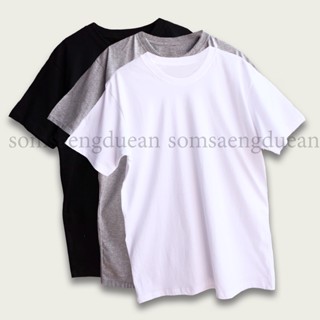 เสื้อยืดตัวใหญ่oversize (xl)ผ้าใส่สบายสีพื้นเรียบคลาสสิก