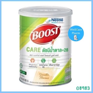 Boost Care บูสท์ แคร์ กลิ่นวนิลา | Nestlé Health Science 800 G