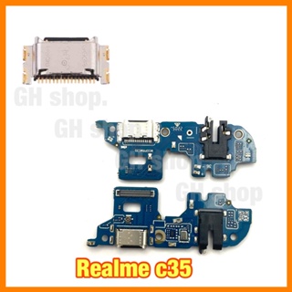 แพรชาร์จ, ตูดชาร์จเปล่า realme C35 แผงชุดชาร์จ ก้นชาร์จ หัวชาร์จ