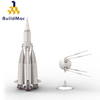 Buildmoc ชุดของเล่นตัวต่อโมเดลจรวด ดาวเทียม และจรวดอวกาศ R-7 1 Sputnik M1 เพื่อการเรียนรู้ สําหรับเด็ก 541 ชิ้น