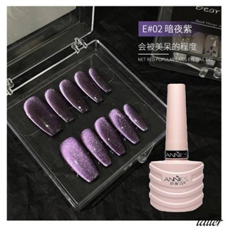 ✧ Ready Stcok Ennis Slender Elf Cat Eye Nail Polish Flash Spar All-Match Phototherapy Glue Sparkling Sequins Soak Off UV LED วานิชเจลทาเล็บสูง