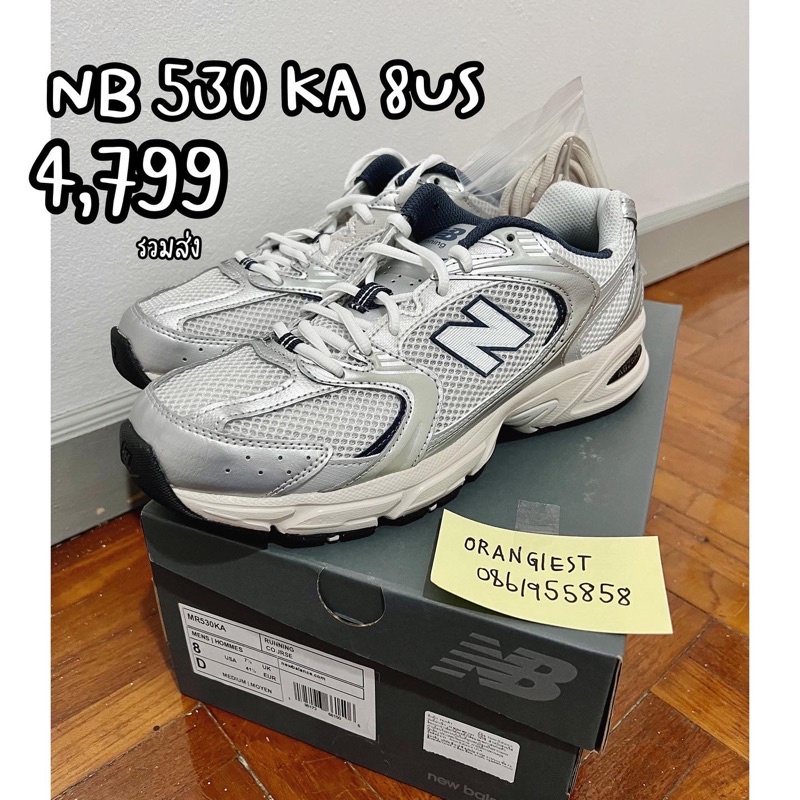 รองเท้า new balance 530KA