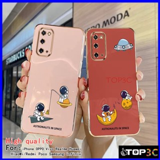   เคส Samsung S20 เคส S21 FE เคส S20 ultra S20 FE S20 Plus S10 Plus เคสโทรศัพท์มือถือ ลายดาวอวกาศ Nasa สําหรับ XQ