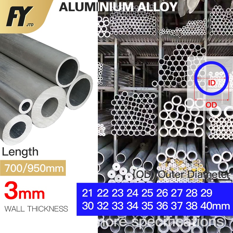 Fuyi ท่ออลูมิเนียม หนา 3 มม. OD 10-30 มม. ท่อ 700 950 ตรง 10 11 12 13 14 15 16 17 18 19 21 22 23 24 25 26 27 28 29 30 มม.