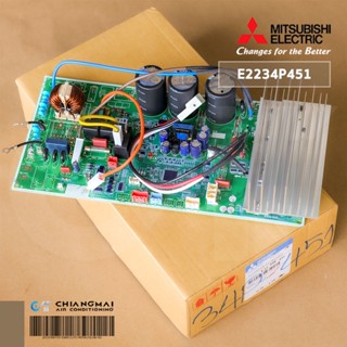 E2234P451 แผงวงจรแอร์ Mitsubishi Electric แผงบอร์ดแอร์ มิตซูบิชิ แผงบอร์ดคอยล์ร้อน รุ่น MUY-KT24VF-TH1