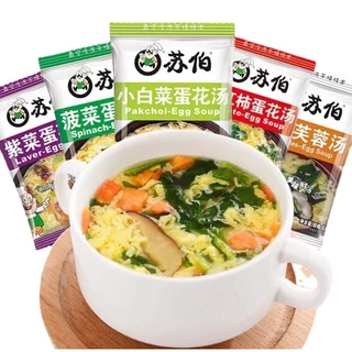 ซุปผักกึ่งสำเร็จรูป ซุปผัก ไข่ สาหร่าย แบบอัดก้อน ขนาด 6 กรัม Egg Soup 6 g 蛋花汤