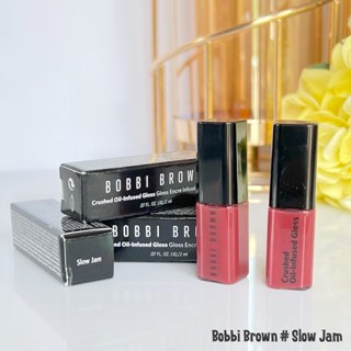 Bobbi Brown Crushed Oil-Infused Gloss 2 ml # Slow Jam