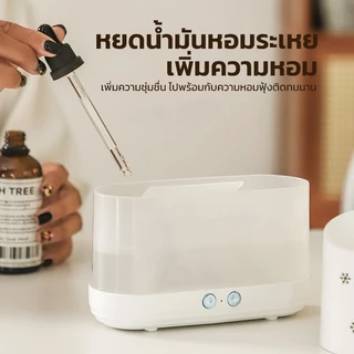Aromatherapy Humidifier เครื่องพ่นไอน้ำอโรม่า รุ่น JS-1 white color ขนาด 300ml ใช้งานง่าย สาย USB