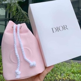 กระเป๋าเครื่องสำอางค์ Dior ทรงขนมจีบ