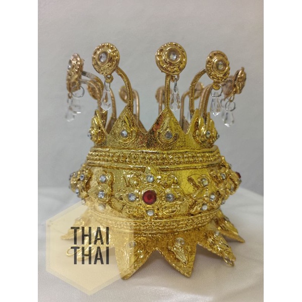 เครื่องประดับไทย ศิราภรณ์ เกี้ยว เกี้ยวบัวบาน เกี้ยวระบำฉิ่ง