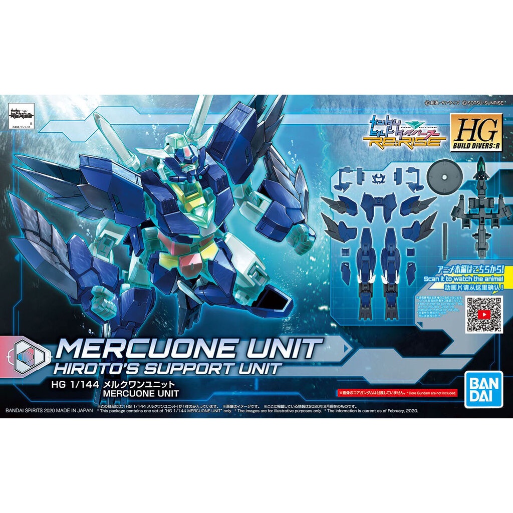 Bandai HG 1/144 HGBD:R 017 MERCUONE UNIT 4573102588760 C3