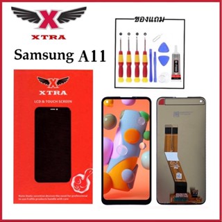 XTRA หน้าจอ lcd samsung A11/A115/A115F จอ+ทัช งานแท้ จอแท้ซัมซุง  A11/A115/A115F รับประกัน 90 วัน แถมไขควง แถมกาว