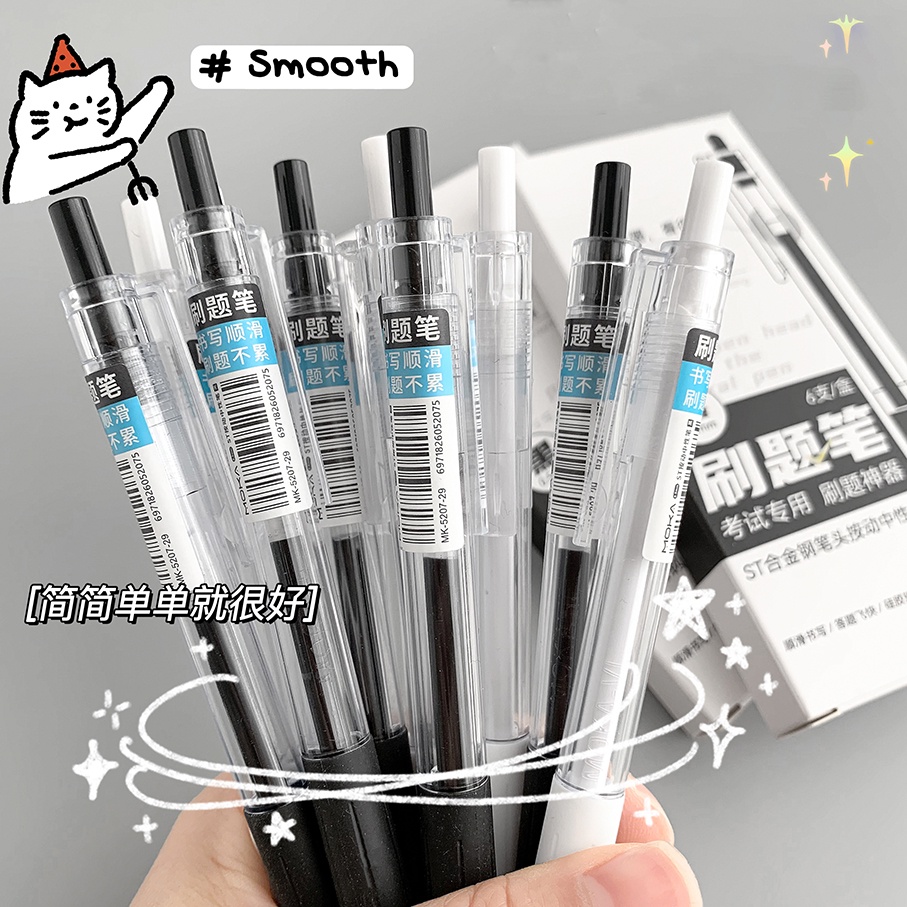 ST ปากกาเจล 0.5 มม. สีดํา สีฟ้า พับเก็บได้ ความจุขนาดใหญ่ เขียนลื่น สําหรับนักเรียน สอบ โรงเรียน สํานักงาน เครื่องเขียน