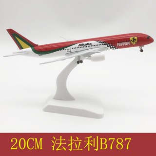 สินค้ามาใหม่ โมเดลเครื่องบิน สายการบิน Alitalia Ferrari ขนาด 20 ซม. ทำด้วยเหล็ก มีล้อและขาตั้งโชว์ให้ สวย งายละเอียด