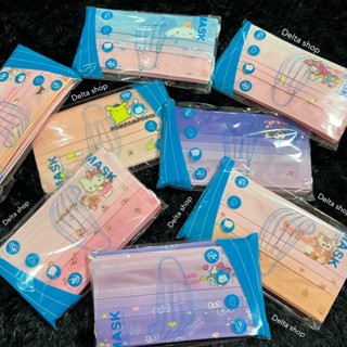Maskผู้ใหญ่ ลายการ์ตูน สีพาสเทล 1แพ็ค10ชิ้น