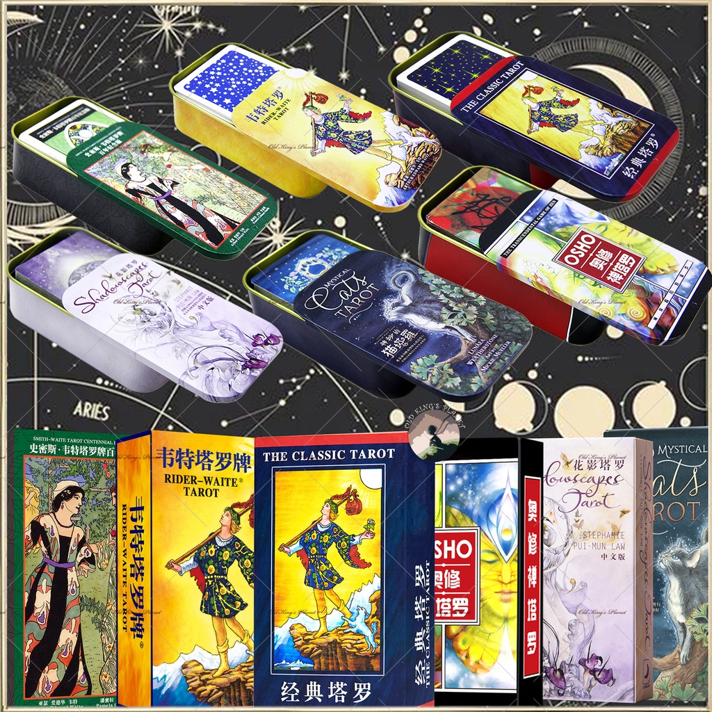 Tarot Tarot Tarot Classic Tarot Tarot Tarot Flower Shadow Tarot Osho Tarot Tarot กล่องดีบุกสามเณรเริ่มต้น 78 แผ่น