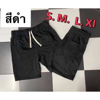 KR57-กางเกงลำลองผุู้ชายผ้าสำลีขายดีมากมาแรงส์ไม่ตกยุคเอวยางยืดมีเชือกรูด ผู้ชายชอบมากใส่แล้วไม่ร้อนเข้าทรงเทห์มาก