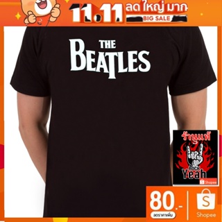 เสื้อวง The Beatles เสื้อยืด เดอะบีเทิลส์ ร็อคในตำนาน ลายอมตะ เสื้อวินเทจ RCM1467