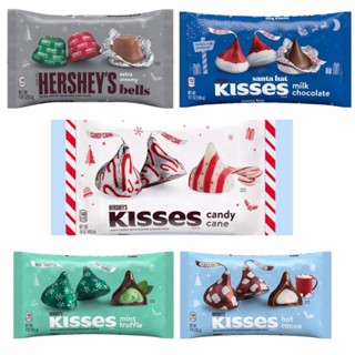 HERSHEYS KISSES  Collection Christmas